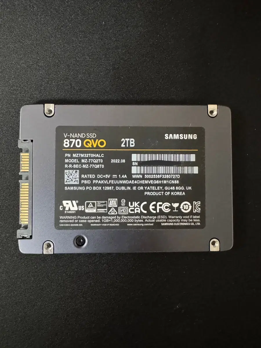 삼성 870 QVO 2TB SSD